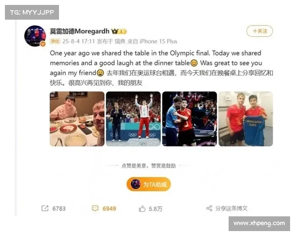 德甲赛季精彩纷呈 球迷热议各大豪门表现与新星崛起